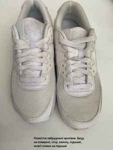 Кросівки Nike W AIR MAX 90 (Клас А) CQ2560-100-R