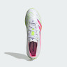 Сороконіжки унісекс Adidas Predator League Victory Tf White ID3767