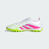 Сороконіжки унісекс Adidas Predator League Victory Tf White ID3767
