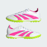 Сороконіжки унісекс Adidas Predator League Victory Tf White ID3767