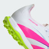 Сороконіжки унісекс Adidas Predator League Victory Tf White ID3767