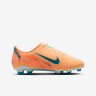 Бутси Nike JR VAPOR 16 CLUB KM FG/MG FQ8288-801