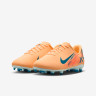 Бутси Nike JR VAPOR 16 CLUB KM FG/MG FQ8288-801