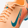 Бутси Nike JR VAPOR 16 CLUB KM FG/MG FQ8288-801