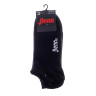 Шкарпетки Penn SNEAKER SOCKS 3 PAIR чорний Уні 35-40 179063