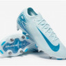 Бутси NIKE ZM VAPOR 16 ELITE SG-PRO FQ8688-400