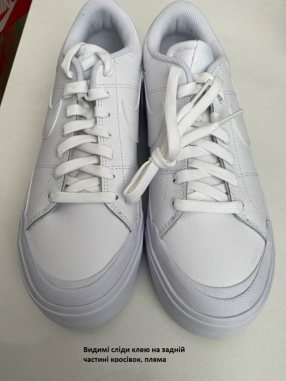 Кросівки Nike COURT LEGACY LIFT (Клас А) DM7590-101-R2