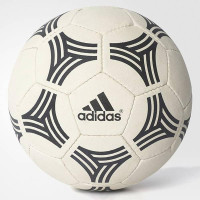 М'яч футбольний Adidas Tango All Around AZ5191_