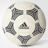 М'яч футбольний Adidas Tango All Around AZ5191_
