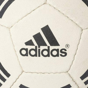 М'яч футбольний Adidas Tango All Around AZ5191_