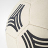 М'яч футбольний Adidas Tango All Around AZ5191_
