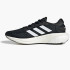 Кросівки Adidas Supernova 2.0 GW6174