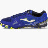 Футзалки Joma Mundial IN MUNS2404IN