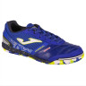 Футзалки Joma Mundial IN MUNS2404IN